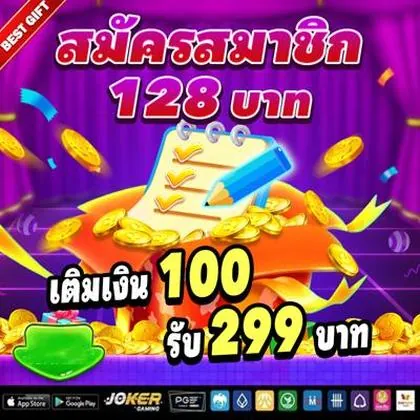 779PG 779PG