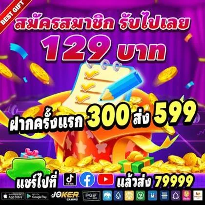 779PG 779PG