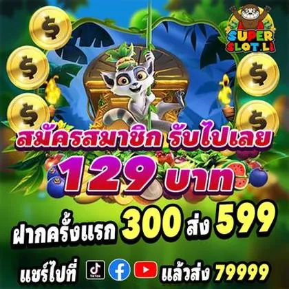 779PG 779PG