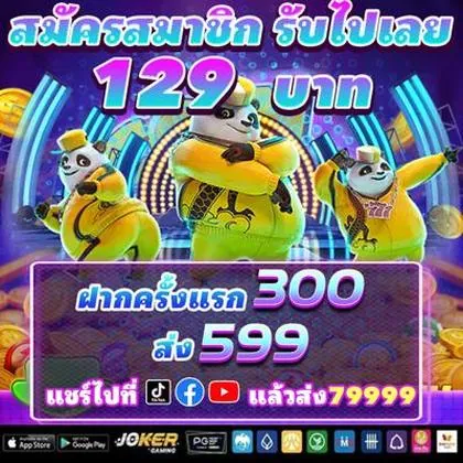 779PG 779PG